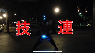 【ヲタ芸】チャンカパーナ in 天神 【技連】