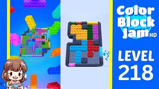 Color Block Jam Level 218 Solution Walkthrough