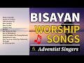 sda bisayan compilation songs