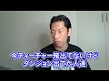 【呂布カルマ】フリースタイルダンジョンの影響の凄さを語る【切り抜き】