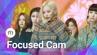 [MUBEAT X Show Champion] 190130 CLC (씨엘씨) 'No' Jang Ye Eun 장예은 Focused CAM