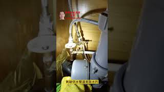 #本拿比独立屋验房，水管上装有鞍阀，这是一个时间久了很容易漏水的水管连接件，不建议使用 #温哥华本那比验屋师验房师张军6046493255微信zhang-jun-vancouver