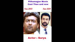 Pitahamagan Movie Cast //Then and Now //VPDI Rockz #Shorts #cast #பிதாமகன்