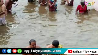 Arattupuzha pooram 2022 live