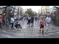 christinetv 유럽여행 2일째 04 볼거리로 가득찬 스페인 바르셀로나 구시가지 둘러보기 europe trip day 02 04 barcelona old town