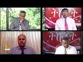 ESAT Tikuret Sat 14 July 2018