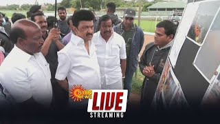 🔴LIVE: வடகிழக்கு பருவமழை | தமிழ்நாடு முதலமைச்சர் மு க ஸ்டாலின் நேரில் ஆய்வு | Sun News | CM Stalin