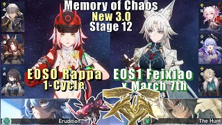 E0S0 Rappa Superbreak \u0026 E0S1 Feixiao March 7th | 3.0 Memory of Chaos 12 3 Stars | Star Rail