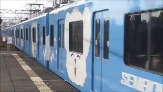 南海今宮戎駅にて　泉北高速5000系　準急・なんばゆき