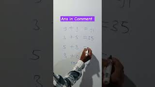 Kon dega Ans। reasoning trick। #ssc #ssccgl #reasoning