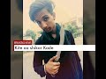 Ho rakhe hathyar jatt ne