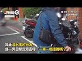 男找不到車位亂移別人機車　再硬塞進停車格！網友氣炸😡｜社會｜貪方便｜擅自移車｜爆料公社