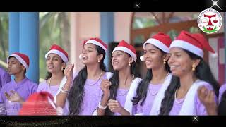 Carol Song by St. Savio School Bendrala Thottathady