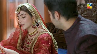 Mun Dikhai Ki Rasam..... Wehem - HUM TV