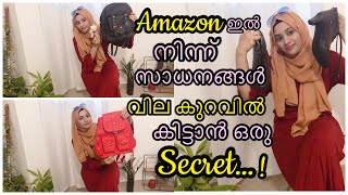 Amazon Haul| shoes | Bags | Watches- Genuine review by Nawal| Cash back details \u0026Offers | PaisaWapas