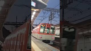 淀川駅を高速通過!!　#阪神電車　#阪神8000系 #高速通過