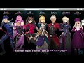 【shadowverse シャドウバース】劇場版　fate×シャドウバースコラボ！！え？