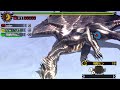 【mh4g】皮ペタ見た目なのに充分なカッコ良さを誇る発掘弓