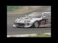 blitz supra ニュルブルクリンク タイムアタック 97 v opt 048 ⑥ nürburgring time attack