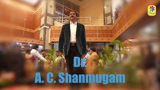 Mysore University 105th Award to Dr.A C Shanmugam