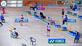 여중단체전 32강_2단| (성지여중) 김보혜 vs (경혜여중) 노윤하[2021 이용대배 전국학교대항배드민턴선수권대회(중고)]