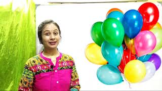 Colors for Children to Learn with Balloons  in Bengali \u0026 English | Colours Names | Name of colours |