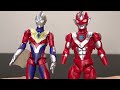 食玩 超動α ウルトラマン トリガー zベータスマッシュ ティガマルチタイプ グリッターティガ エース 武器 光線エフェクト レビュー