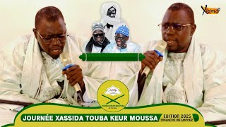 🟠Rajass Serigne Modou Khabane Khassida | Journée Xassida Touba Keur Moussa | Edition 2025