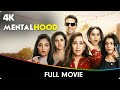 𝑴𝙚𝒏𝙩𝒂𝙡𝒉𝙤𝒐𝙙 - Hindi Full Movie - 𝗞𝗮𝗿𝗶𝘀𝗺𝗮 𝗞𝗮𝗽𝗼𝗼𝗿, Tillotama Shome, Shilpa Shukla