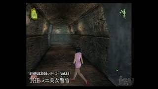 The Mini-Skirt Police PlayStation 2 Trailer