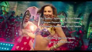 Chamma chamma lyrics - Neha Kakkar, Romy, Arun & Ikka