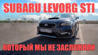 SUBARU LEVORG I STI PERFORMANCE | JDM | Обзор функций | Eyesight 3 | Переключение языка МФД