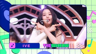 【THE SHOW】IVE以〈I AM〉拿下回歸初一位！將一連帶來兩首主打