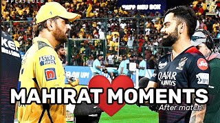 MAHIRAT moments after CSKvsRCB match  ❤️ | CSKvsRCB match MAHIRAT moments 🥺 #cricket