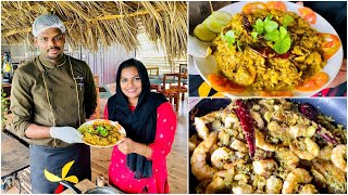 ഏലക്ക കൊഞ്ജ്/Cardamom Prawns | Dream Catcher Resort Munnar Special | Suhana | BasheerBashi | Mashura