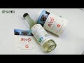 Self Adhesive Custom Paper Stickers Wine Bottle Labels Roll