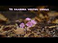 yemaindo teliyadu naaku....... whatsapp status video.......