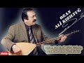 Ali Kızıltuğ - Vefasız Yar Nerde Kaldı Sözlerin - Felek Ormanıma Çaldı Kibriti