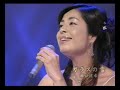 ガラスの雪 瀬口侑希 garasu no yuki seguchi yuuki