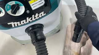 makita マキタ 粉じん専用 集じん機 VC1530 簡易動作確認動画【工具一番館東静岡店】