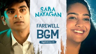 Saba Nayagan BGMs HD - Farewell Emotional BGM Mix HD - Saba Nayagan Love BGM HD - Saba Nayagan OST