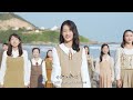 hk sesory choir s.schwartz 只要相信 when you believe 无动画版