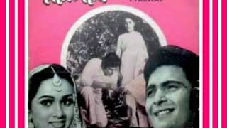 Mohabbat Hai Kya Cheez. Prem Rog1982. Lata & Suresh Wadekar. Laxmikant Pyarelal. Rishi Kapoor.