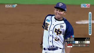 06/12 富邦二軍 VS 台中市 全場精華