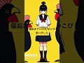 寝起きヤシの木歌いました 歌ってみた ポケカラ 寝起きヤシの木 ゆこぴ