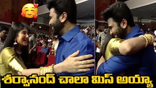 Sai Pallavi Tight HUGS Sharwanand At Aadavallu Meeku Johaarlu Pre Release | Rashmika Mandanna