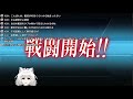 【2021秋イベe 3】甲つづき【艦これ】