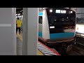 jr東日本e233系1000番台宮サイ183編成1508b京浜東北線各駅停車南浦和行き浜松町駅 jk23 16時47分発車