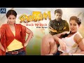 Rustum Telugu Movie Video Songs Back to Back | Pavani Reddy, Sambeet Acharya | @ARMusicTelugu