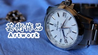 Grand Seiko SBGE209 review. It is not normal watch. This is artwork.